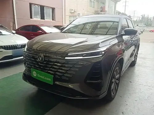 Changan CS75 PLUS, 2025