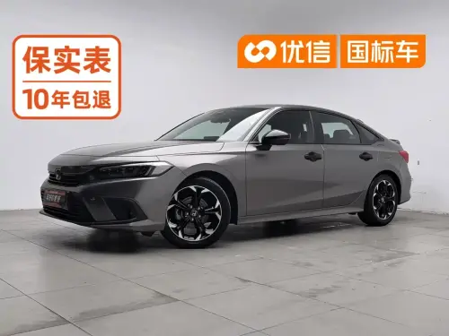 Honda Civic, 2023