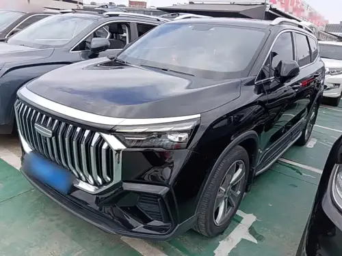 Geely Haoyue, 2023