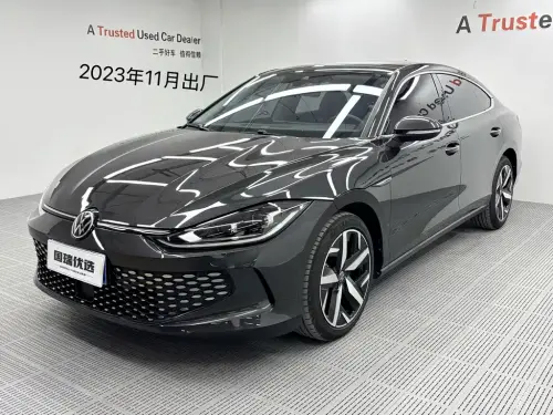 Volkswagen Lamando, 2024