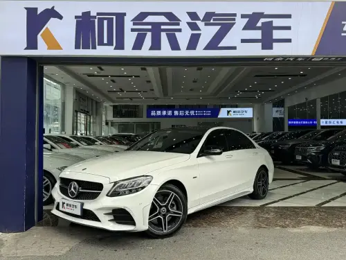 Mercedes-Benz C-Class, 2020