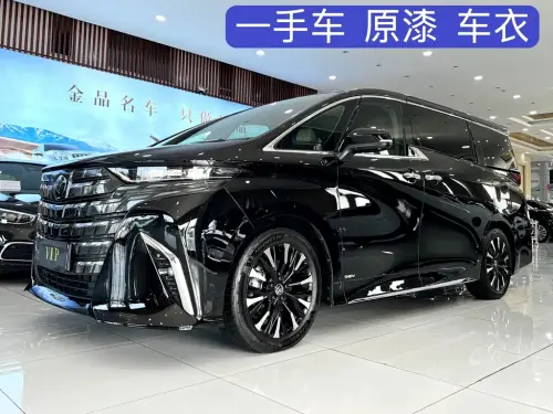 Toyota Alphard, 2024