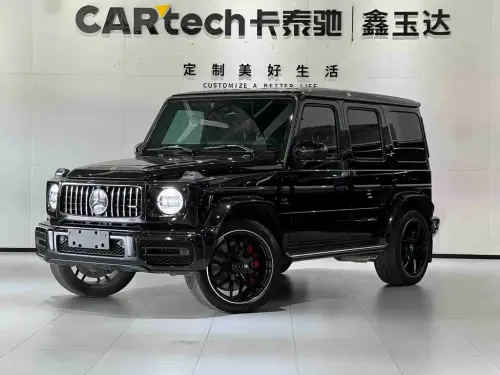 Mercedes-Benz G-Class AMG, 2023