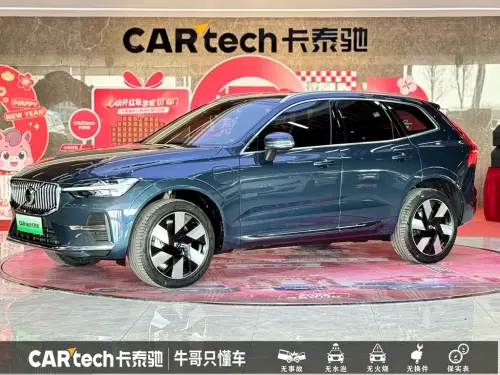 Volvo XC60, 2024