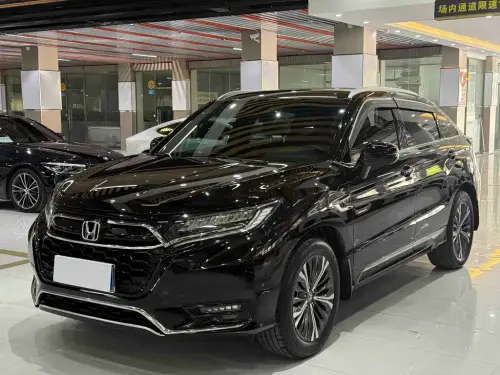 Honda UR-V, 2020