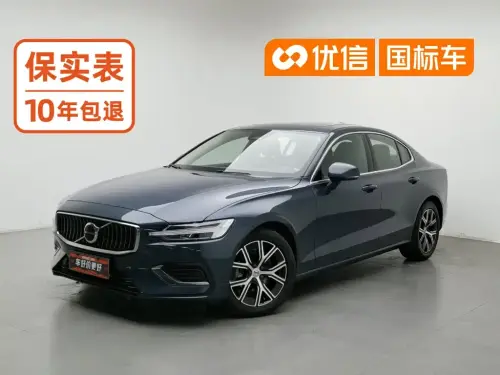 Volvo S60, 2022
