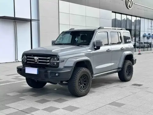 Tank 300, 2024