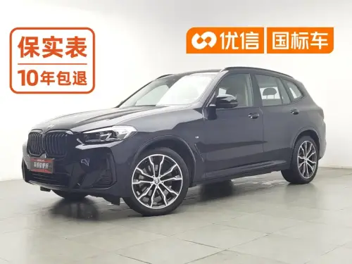BMW X3, 2022