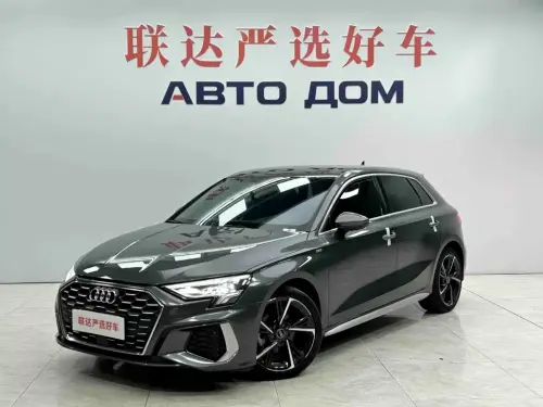 Audi A3, 2023