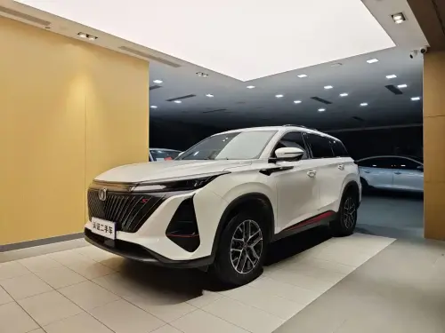 Changan CS75 PLUS, 2024