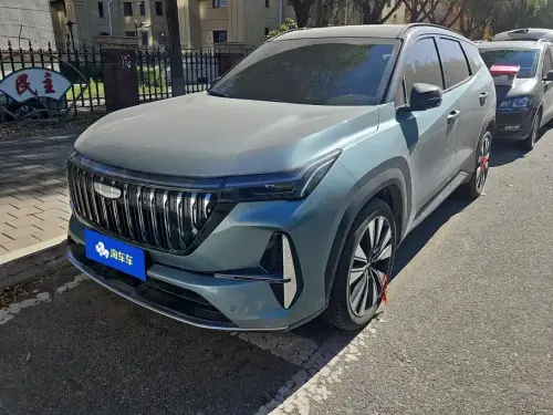 Geely Boyue, 2026