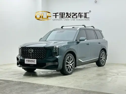GAC GS8, 2022