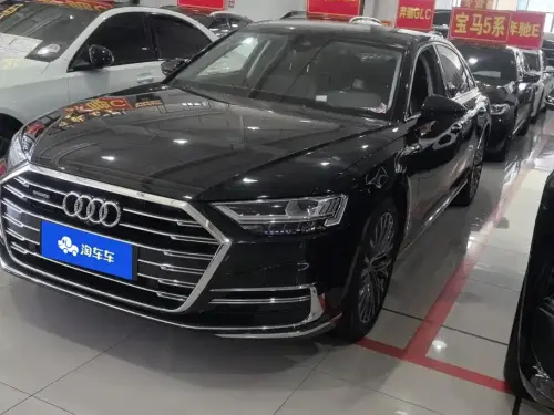 Audi A8, 2020