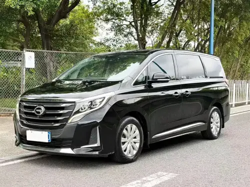 GAC M8, 2020