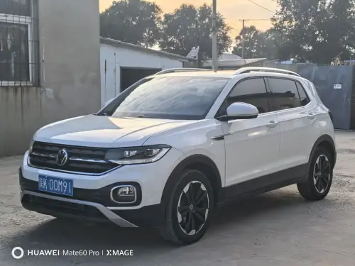Volkswagen Tacqua, 2023
