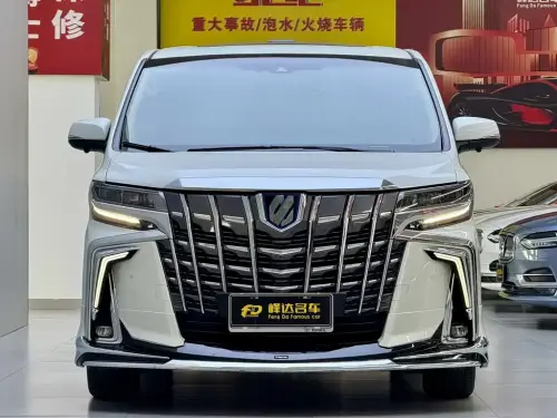 Toyota Alphard, 2020