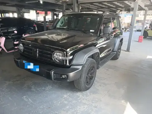 Tank 300, 2022