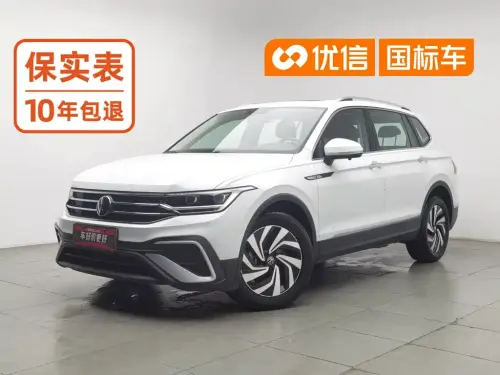 Volkswagen Tiguan, 2023