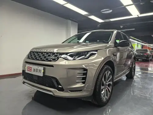 Land Rover Discovery Sport, 2024