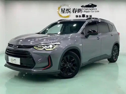 Chevrolet Orlando, 2023