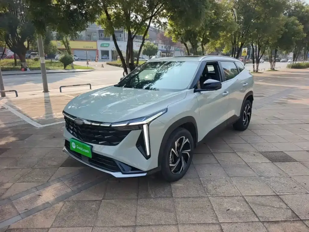Geely Boyue, 2023