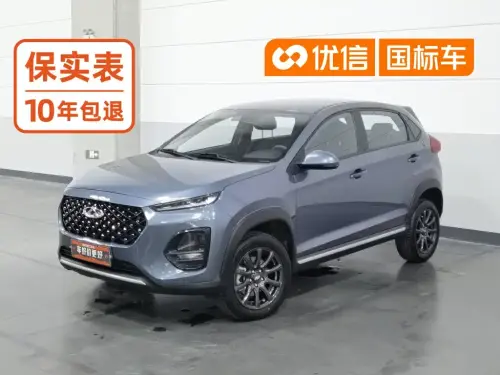 Chery Tiggo 3x, 2024