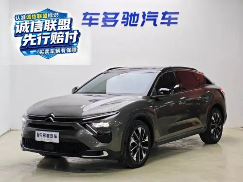 Citroen C5 X, 2022