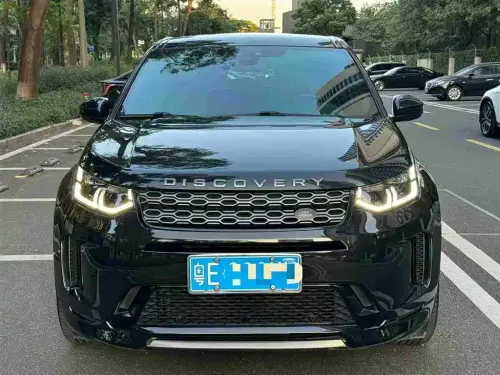 Land Rover Discovery Sport, 2020
