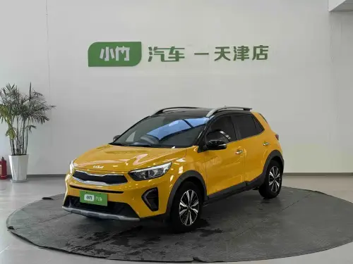 Kia KX1, 2023