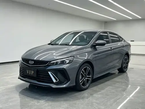 Geely Binrui, 2022