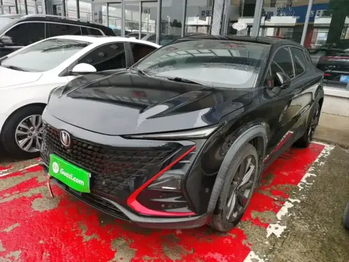Changan UNI-T, 2020