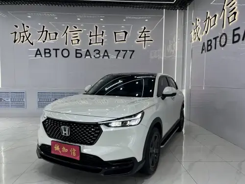 Honda XR-V, 2023