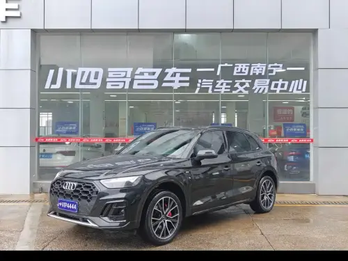 Audi Q5, 2025