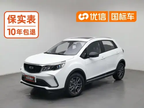 Geely Vision X3, 2022