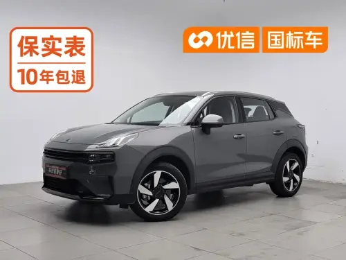 Lynk & Co 06, 2021
