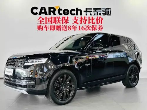 Land Rover Range Rover, 2024