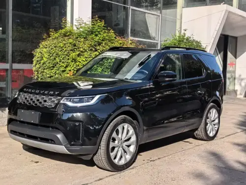 Land Rover Discovery, 2026