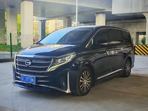 GAC M8, 2021