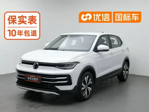 Volkswagen Tharu, 2024