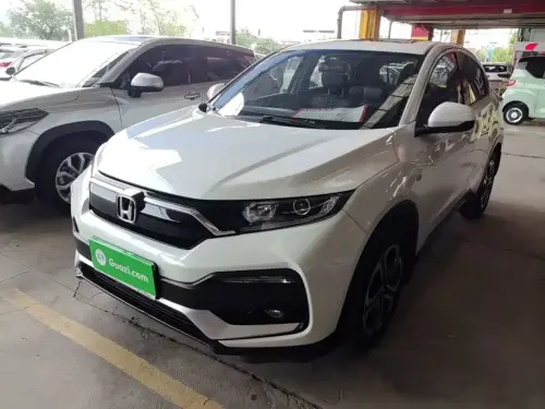 Honda XR-V, 2021