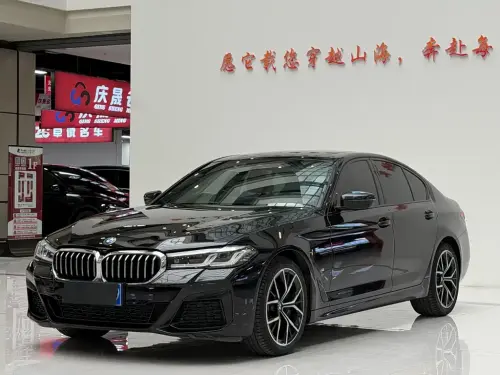 BMW 5-Series, 2022