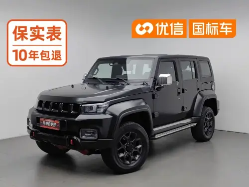 BAW BJ40, 2022