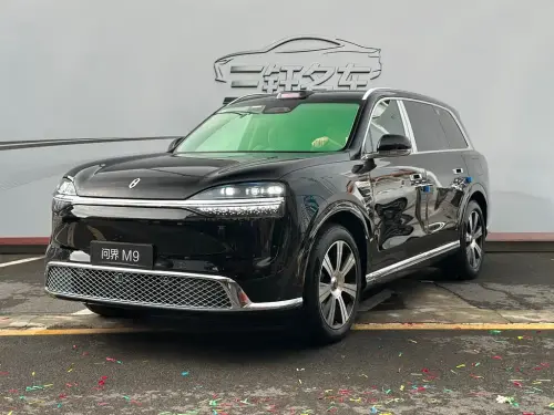 AITO M9, 2026