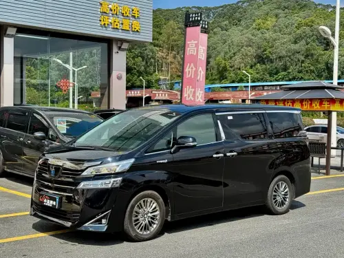 Toyota Vellfire, 2023