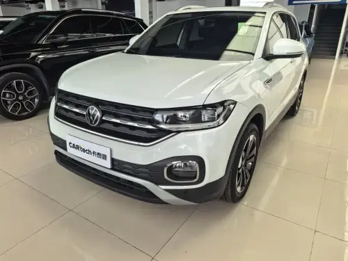 Volkswagen Tacqua, 2025