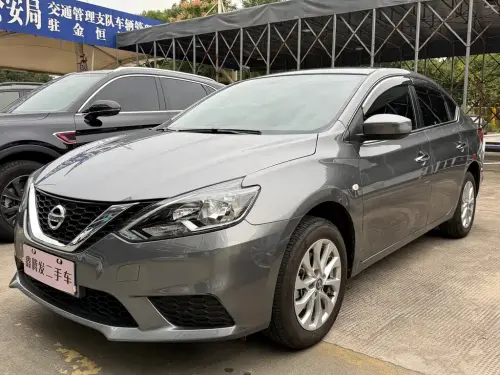 Nissan Sylphy, 2025