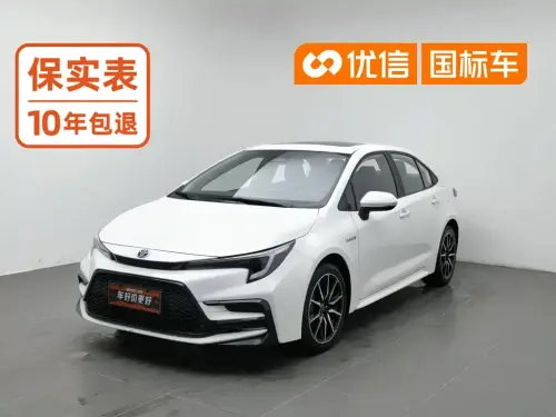 Toyota Levin, 2023