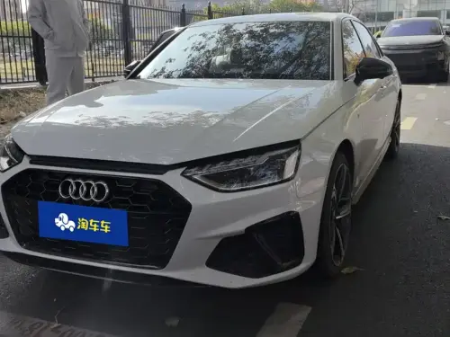 Audi A4, 2024