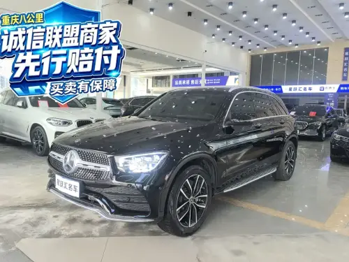 Mercedes-Benz GLC-Class, 2021