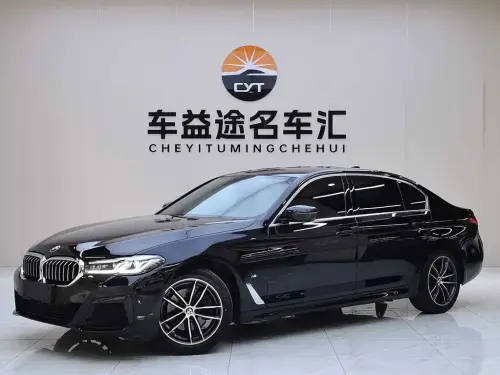 BMW 5-Series, 2023